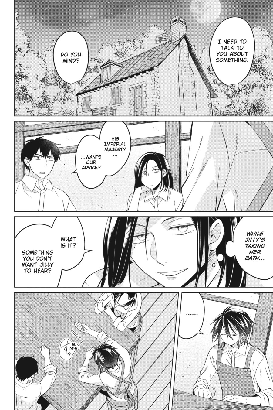 Win Over the Dragon Emperor This Time Around, Noble Girl! chapter 23.5 page 2