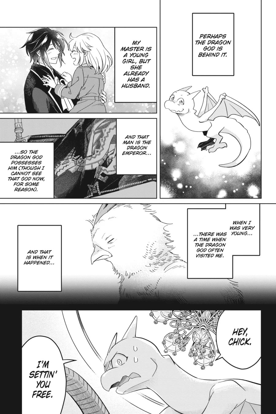 Win Over the Dragon Emperor This Time Around, Noble Girl! chapter 23.5 page 22