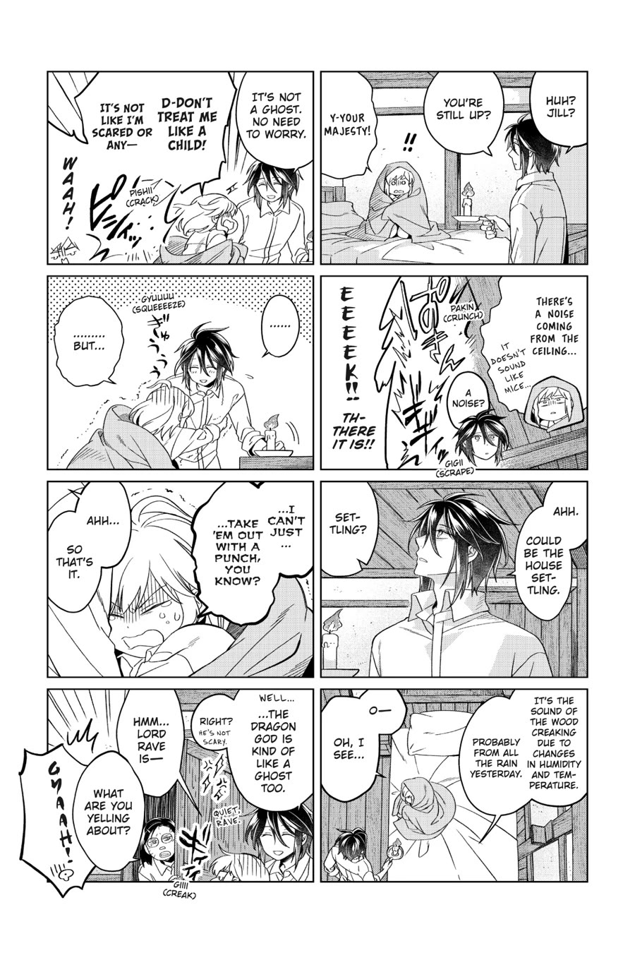 Win Over the Dragon Emperor This Time Around, Noble Girl! chapter 23.5 page 27