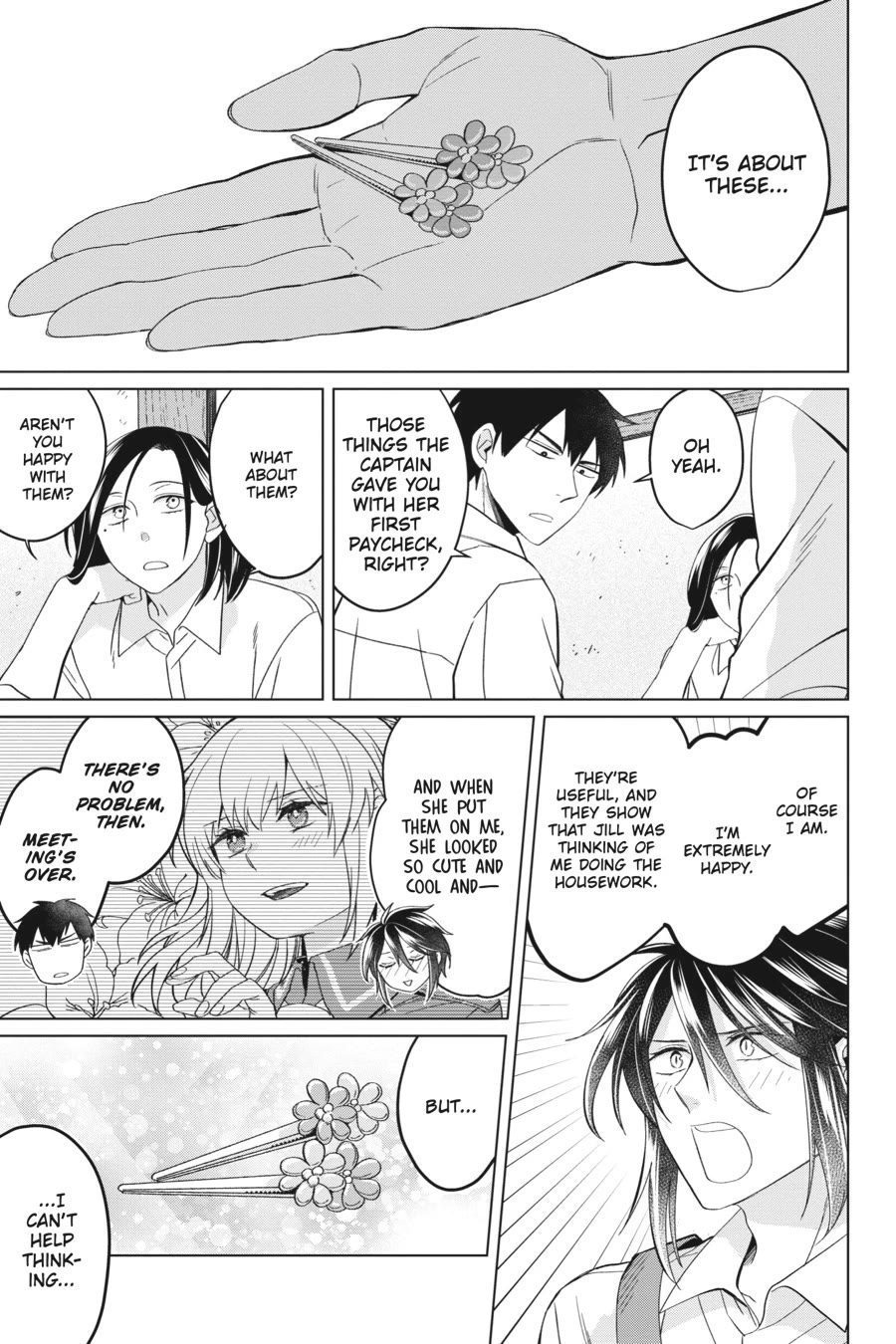 Win Over the Dragon Emperor This Time Around, Noble Girl! chapter 23.5 page 3