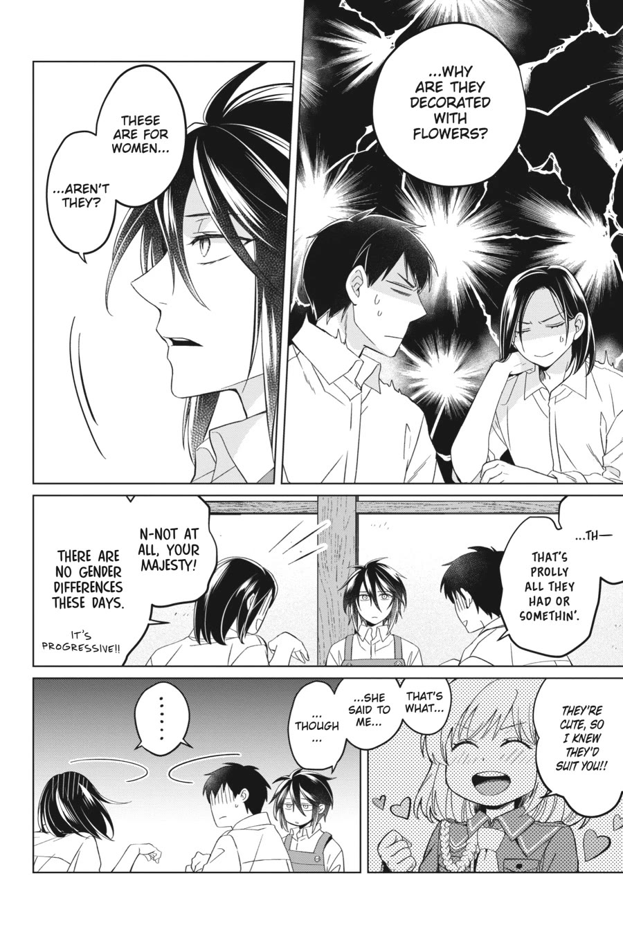 Win Over the Dragon Emperor This Time Around, Noble Girl! chapter 23.5 page 4