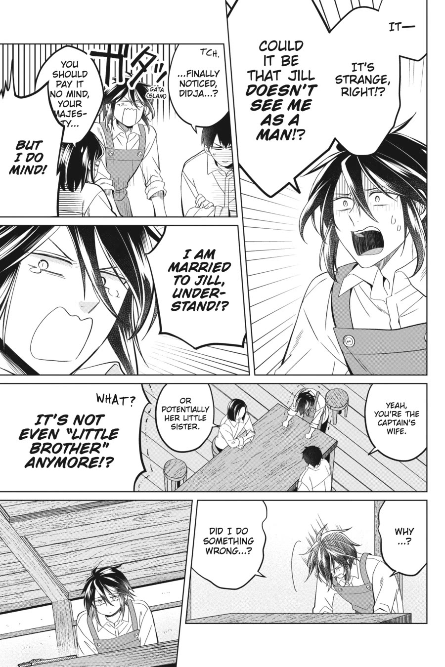 Win Over the Dragon Emperor This Time Around, Noble Girl! chapter 23.5 page 5