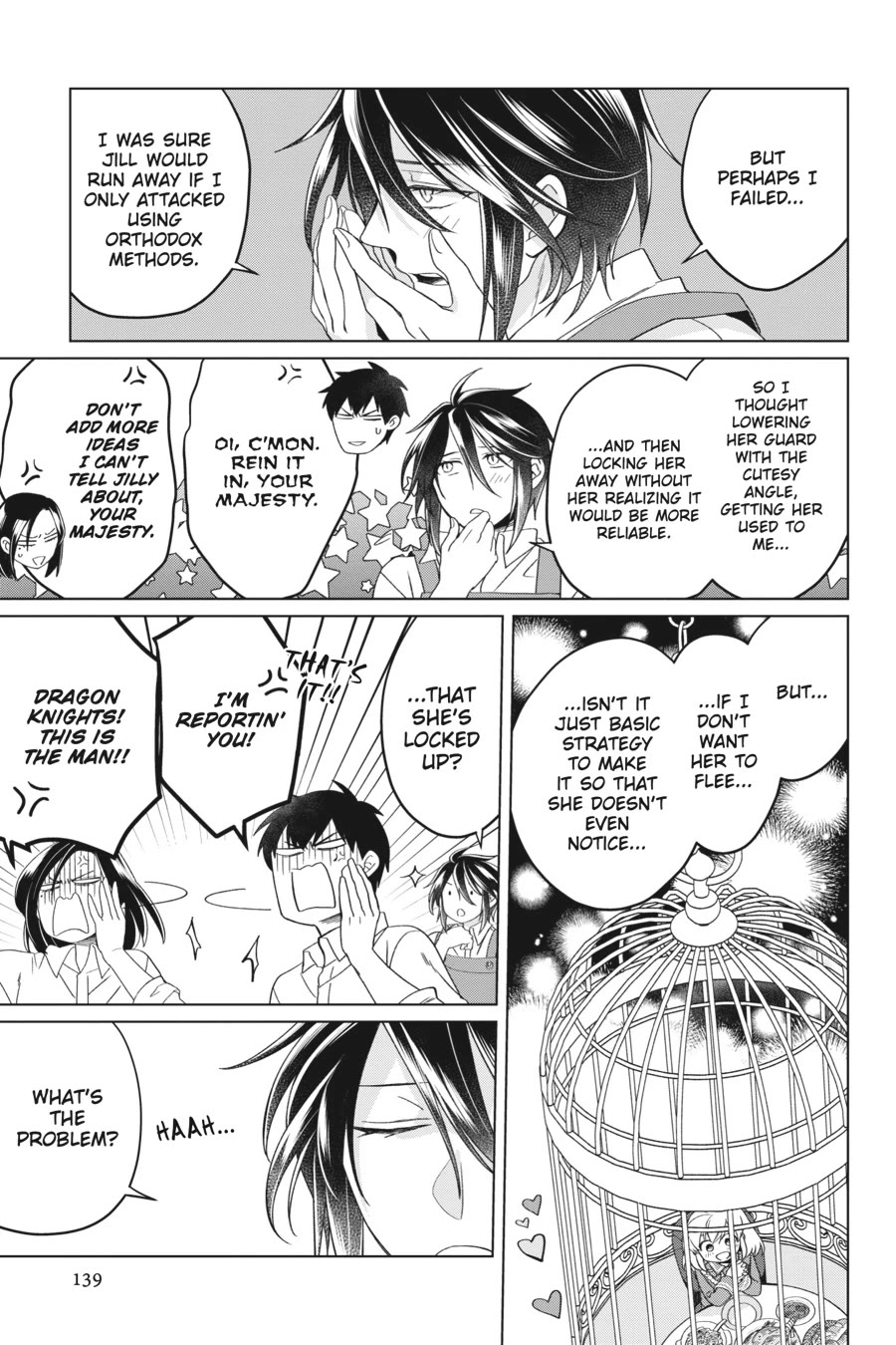 Win Over the Dragon Emperor This Time Around, Noble Girl! chapter 23.5 page 7