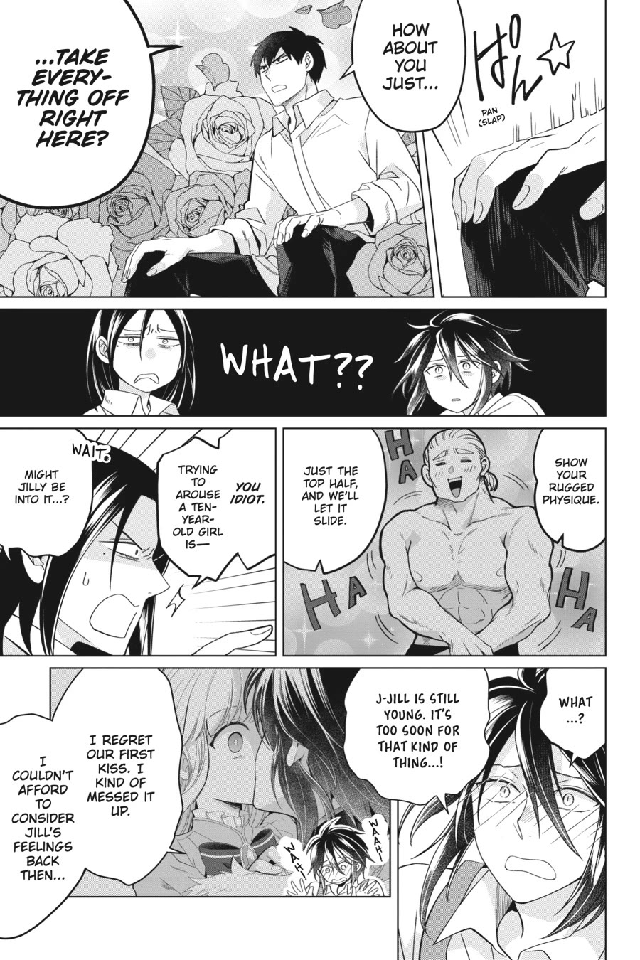 Win Over the Dragon Emperor This Time Around, Noble Girl! chapter 23.5 page 9