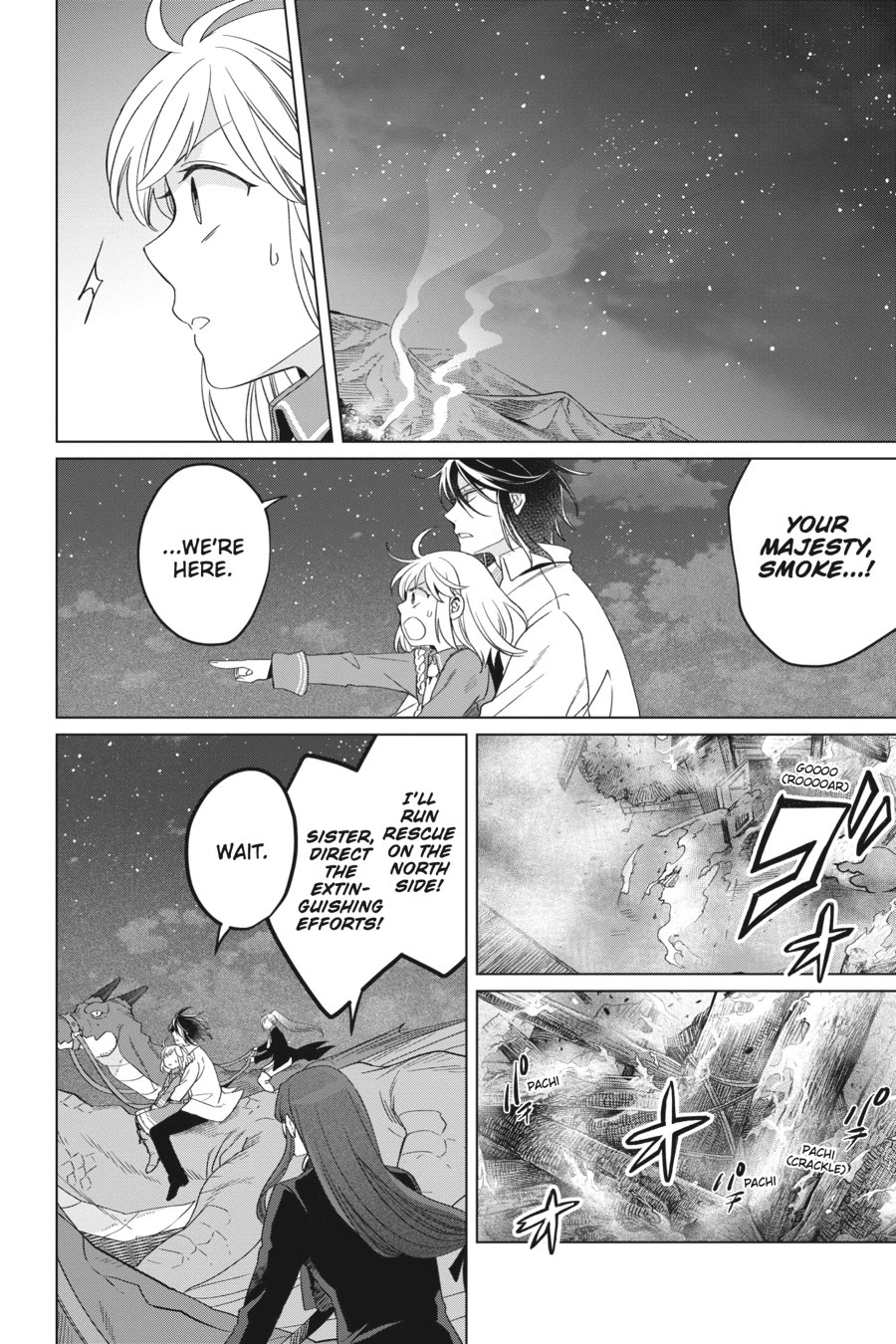 Win Over the Dragon Emperor This Time Around, Noble Girl! chapter 23 page 10