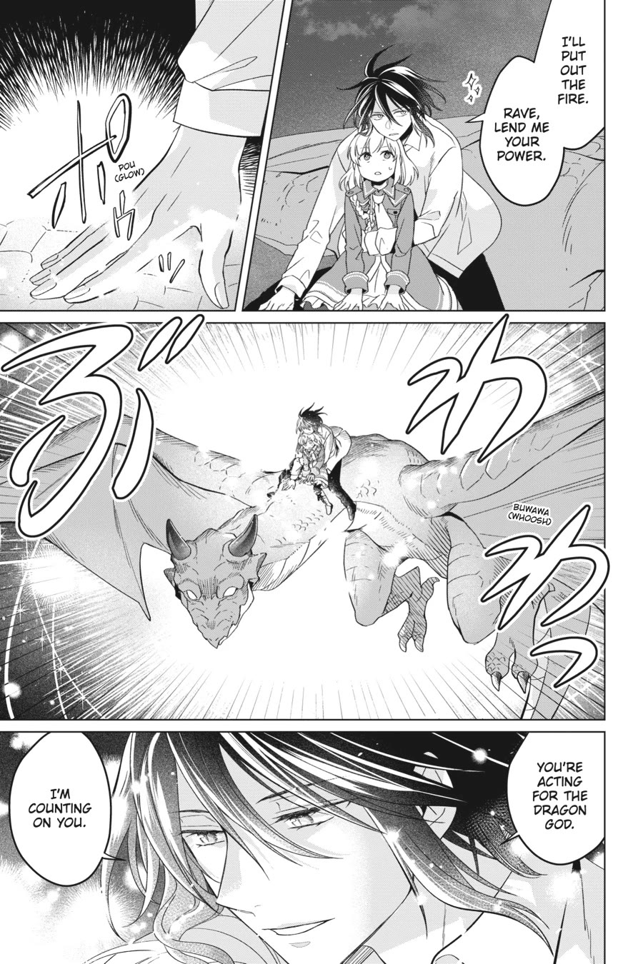 Win Over the Dragon Emperor This Time Around, Noble Girl! chapter 23 page 11