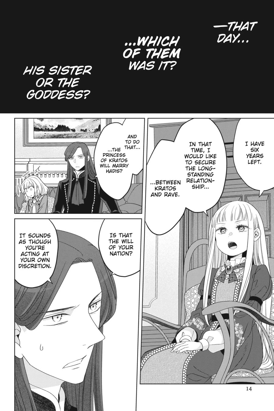 Win Over the Dragon Emperor This Time Around, Noble Girl! chapter 24 page 13