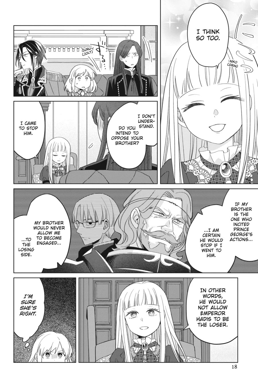 Win Over the Dragon Emperor This Time Around, Noble Girl! chapter 24 page 17