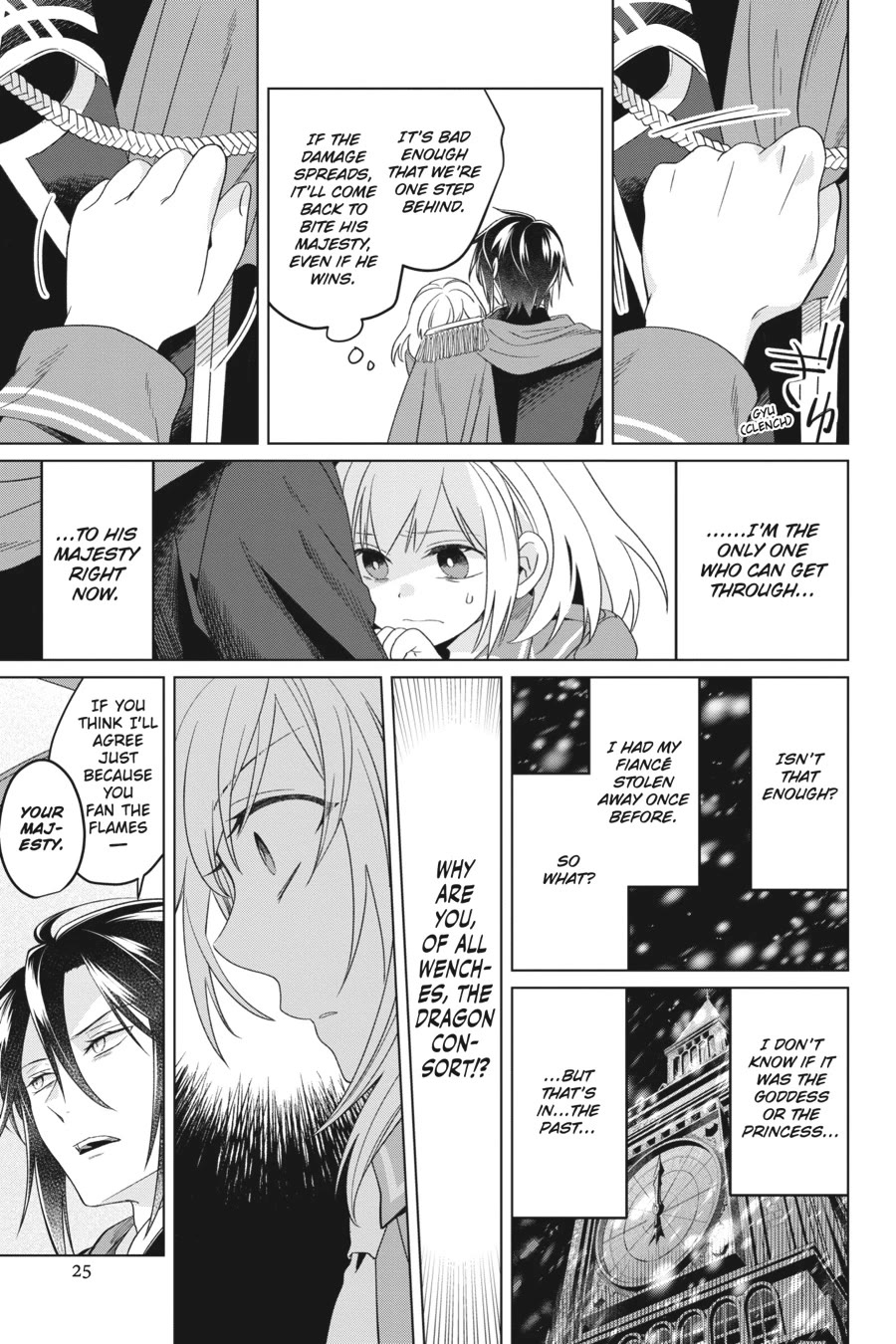 Win Over the Dragon Emperor This Time Around, Noble Girl! chapter 24 page 24