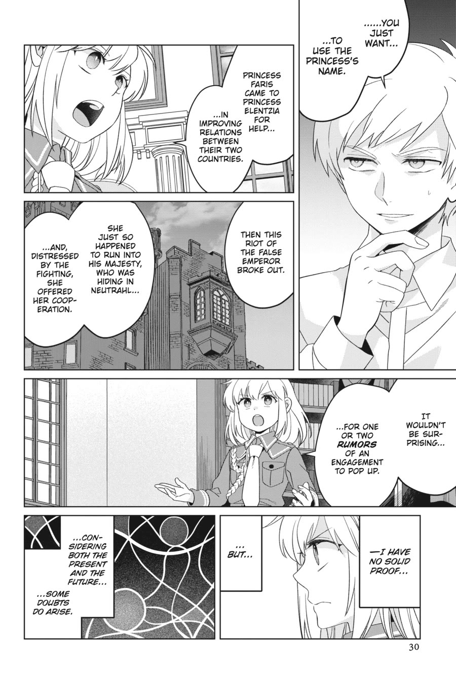 Win Over the Dragon Emperor This Time Around, Noble Girl! chapter 24 page 29