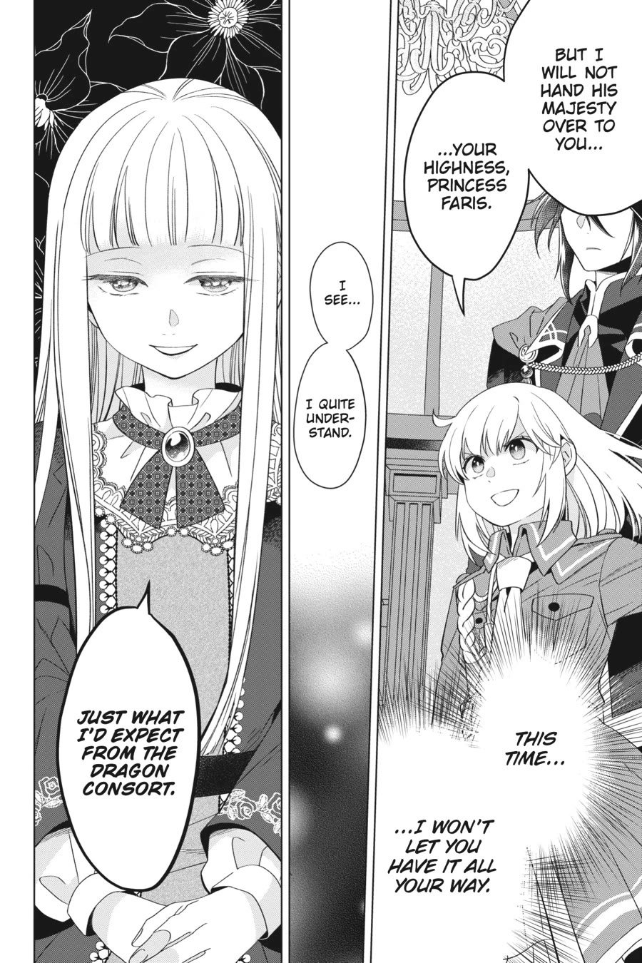 Win Over the Dragon Emperor This Time Around, Noble Girl! chapter 24 page 31