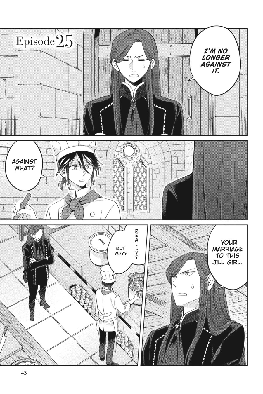 Win Over the Dragon Emperor This Time Around, Noble Girl! chapter 25 page 1