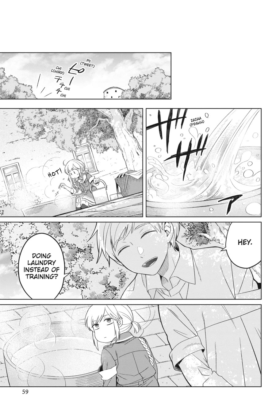 Win Over the Dragon Emperor This Time Around, Noble Girl! chapter 25 page 17