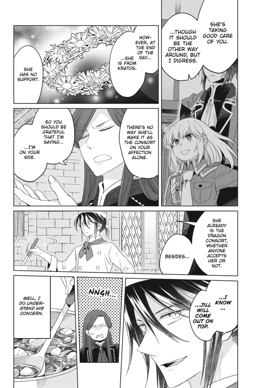 Win Over the Dragon Emperor This Time Around, Noble Girl! chapter 25 page 2