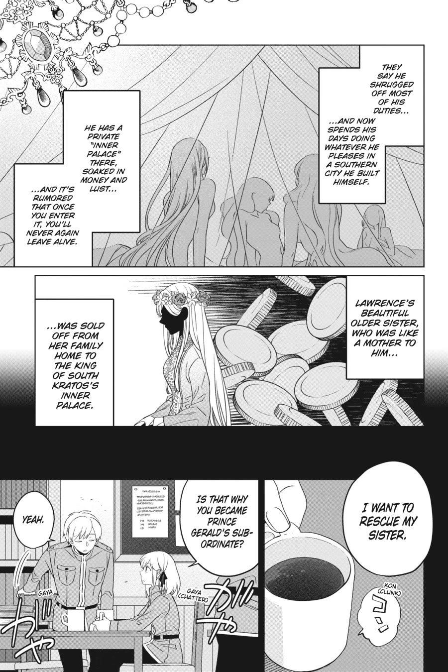 Win Over the Dragon Emperor This Time Around, Noble Girl! chapter 25 page 21