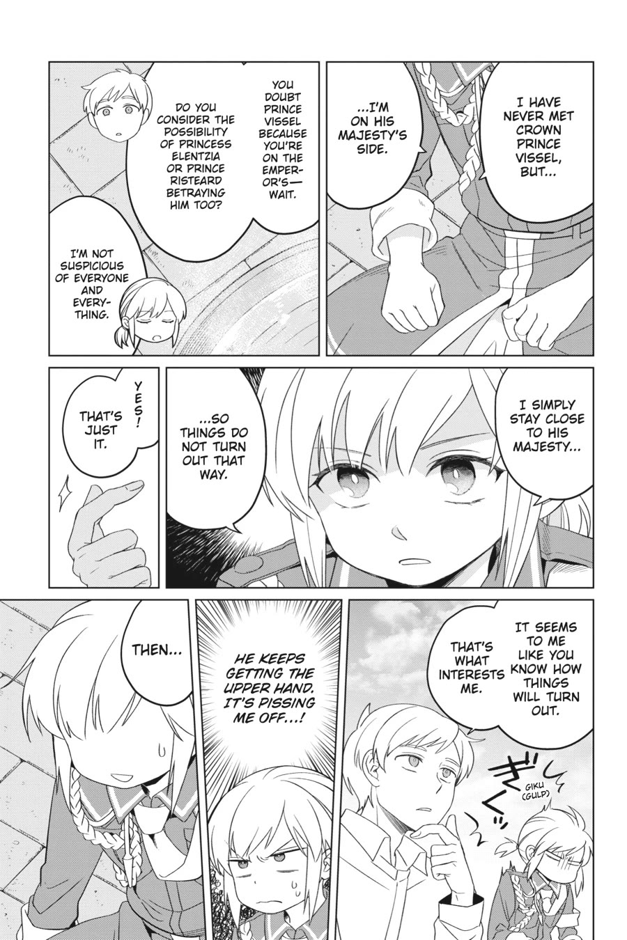 Win Over the Dragon Emperor This Time Around, Noble Girl! chapter 25 page 27