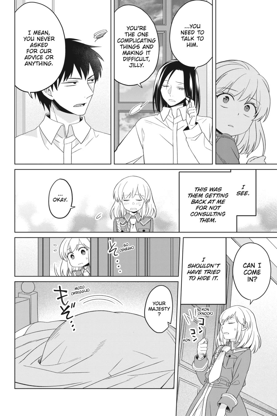 Win Over the Dragon Emperor This Time Around, Noble Girl! chapter 25 page 40