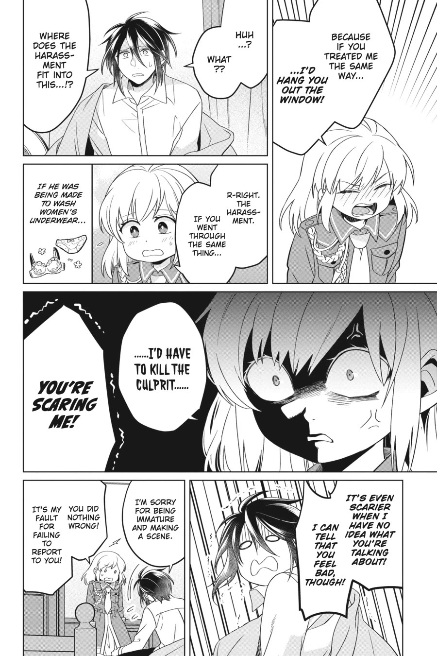 Win Over the Dragon Emperor This Time Around, Noble Girl! chapter 25 page 42