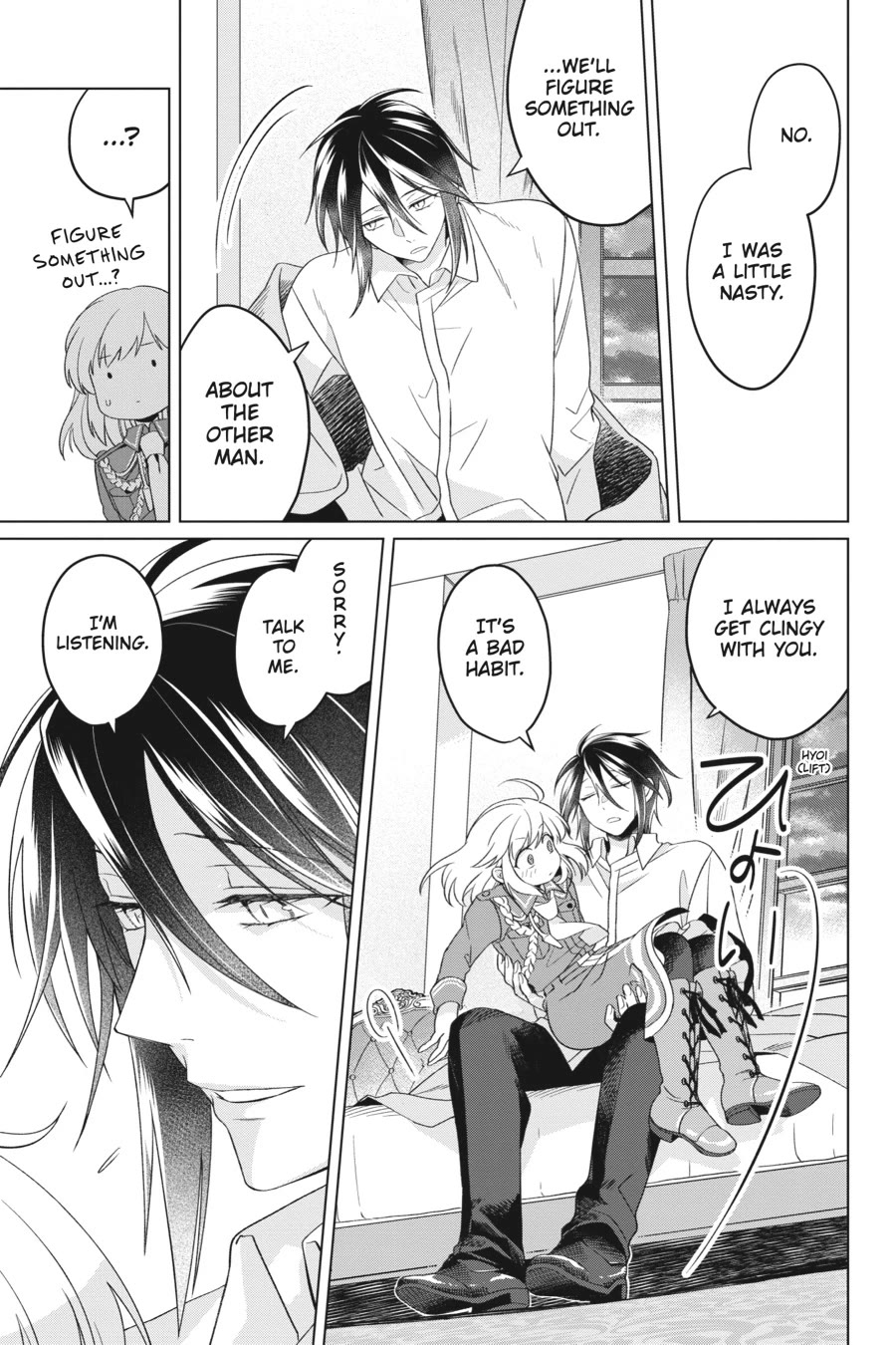 Win Over the Dragon Emperor This Time Around, Noble Girl! chapter 25 page 43