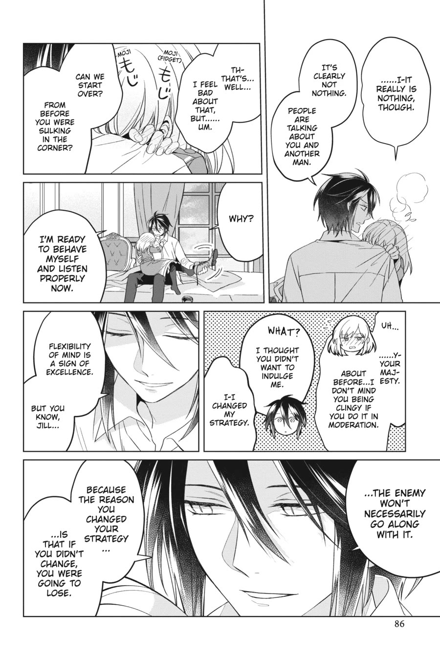 Win Over the Dragon Emperor This Time Around, Noble Girl! chapter 25 page 44