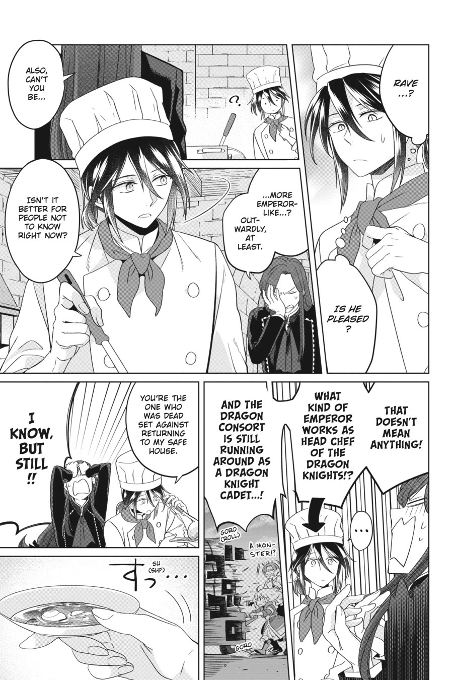 Win Over the Dragon Emperor This Time Around, Noble Girl! chapter 25 page 5