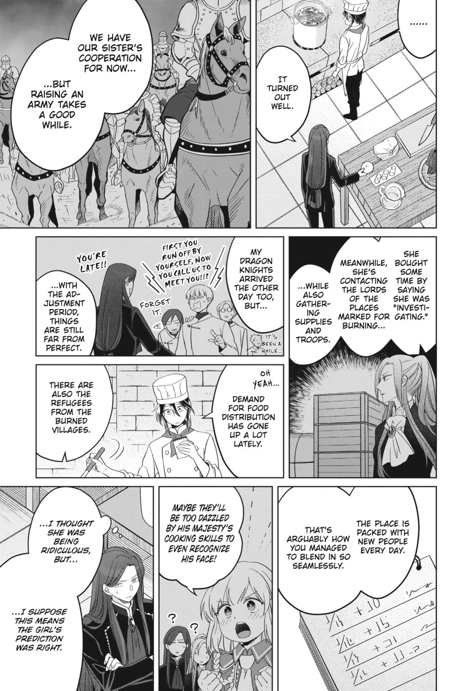 Win Over the Dragon Emperor This Time Around, Noble Girl! chapter 25 page 7