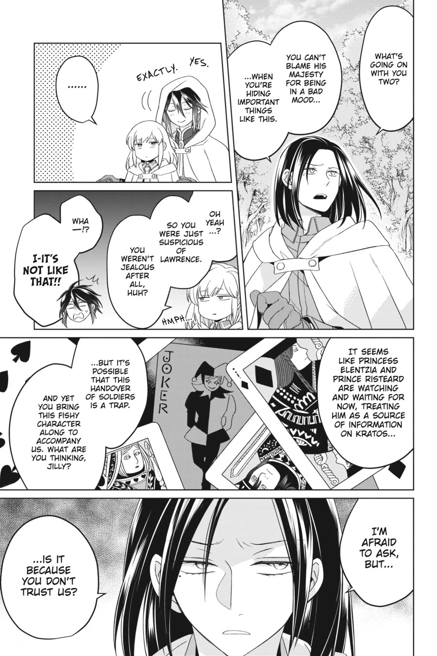 Win Over the Dragon Emperor This Time Around, Noble Girl! chapter 26 page 13