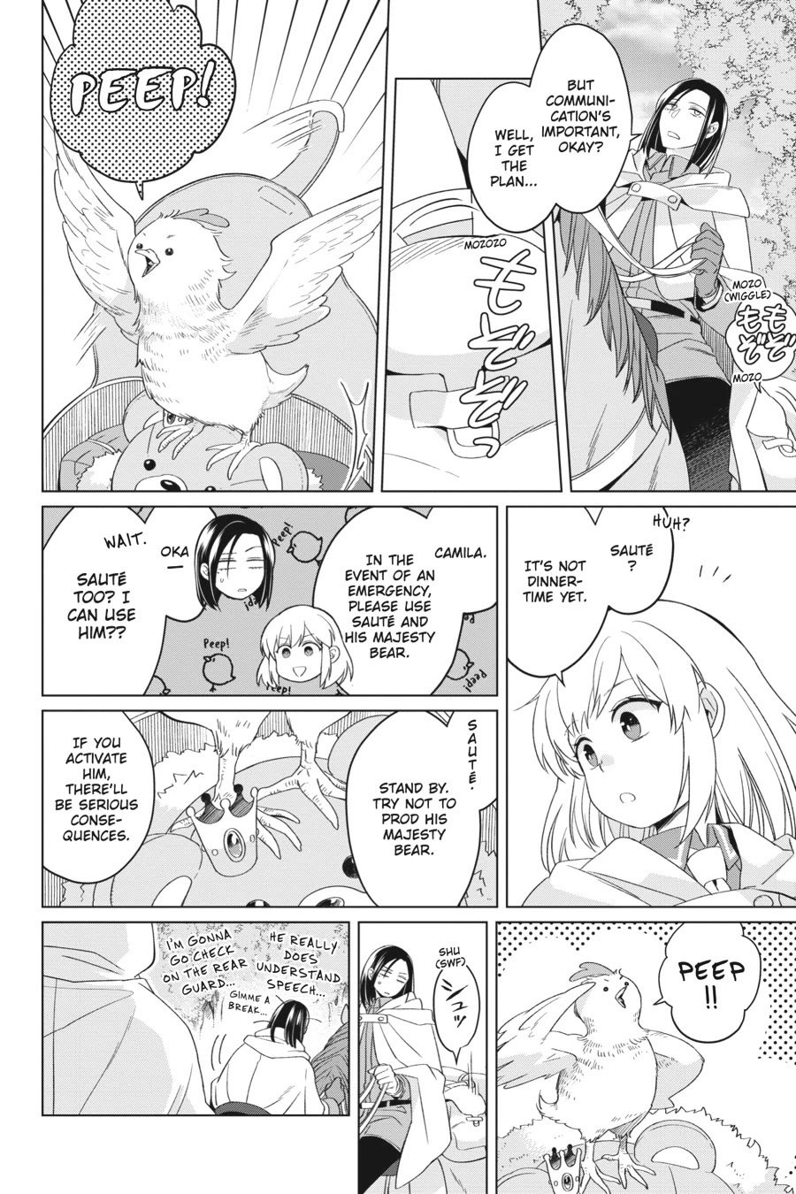 Win Over the Dragon Emperor This Time Around, Noble Girl! chapter 26 page 18