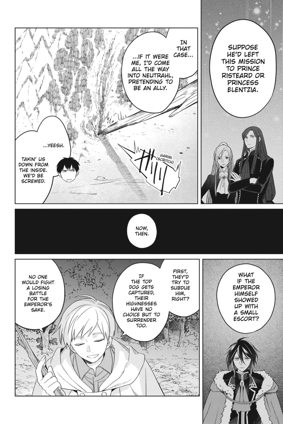 Win Over the Dragon Emperor This Time Around, Noble Girl! chapter 26 page 26