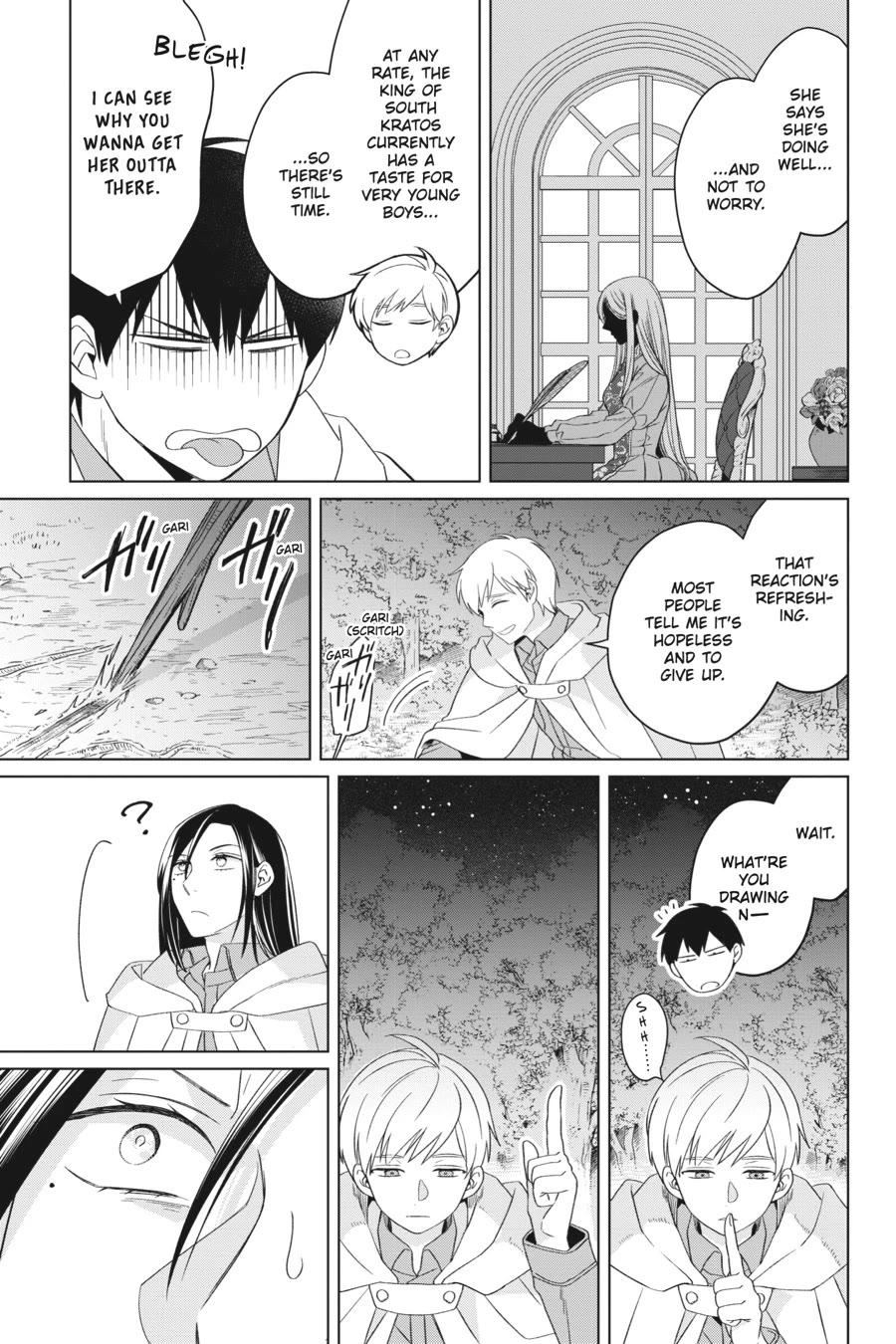 Win Over the Dragon Emperor This Time Around, Noble Girl! chapter 26 page 29