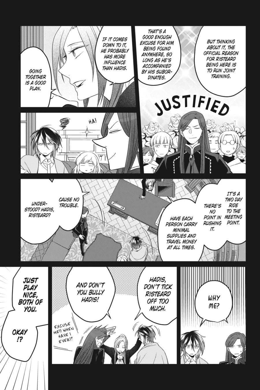 Win Over the Dragon Emperor This Time Around, Noble Girl! chapter 26 page 5