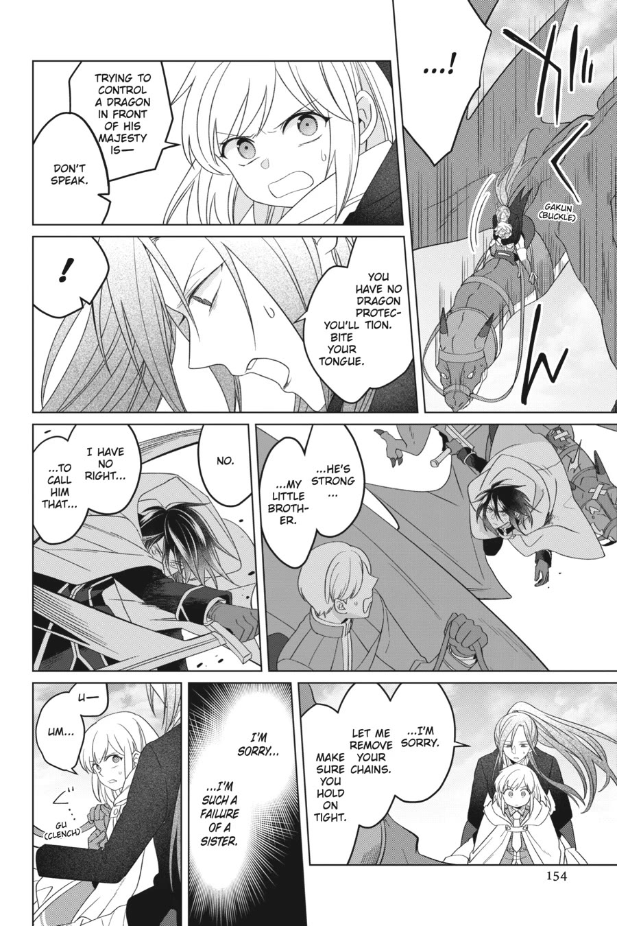 Win Over the Dragon Emperor This Time Around, Noble Girl! chapter 27 page 16