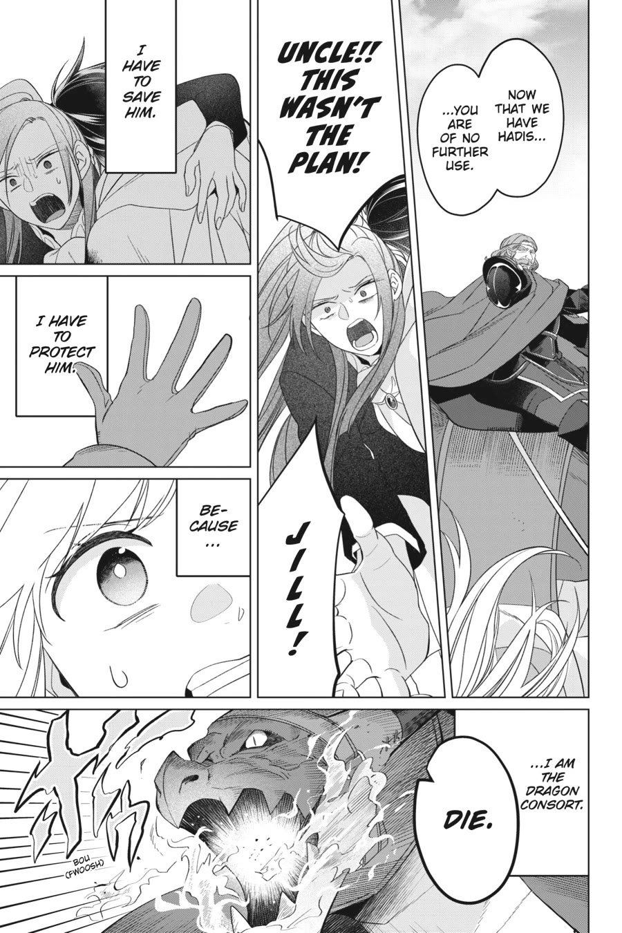 Win Over the Dragon Emperor This Time Around, Noble Girl! chapter 27 page 21