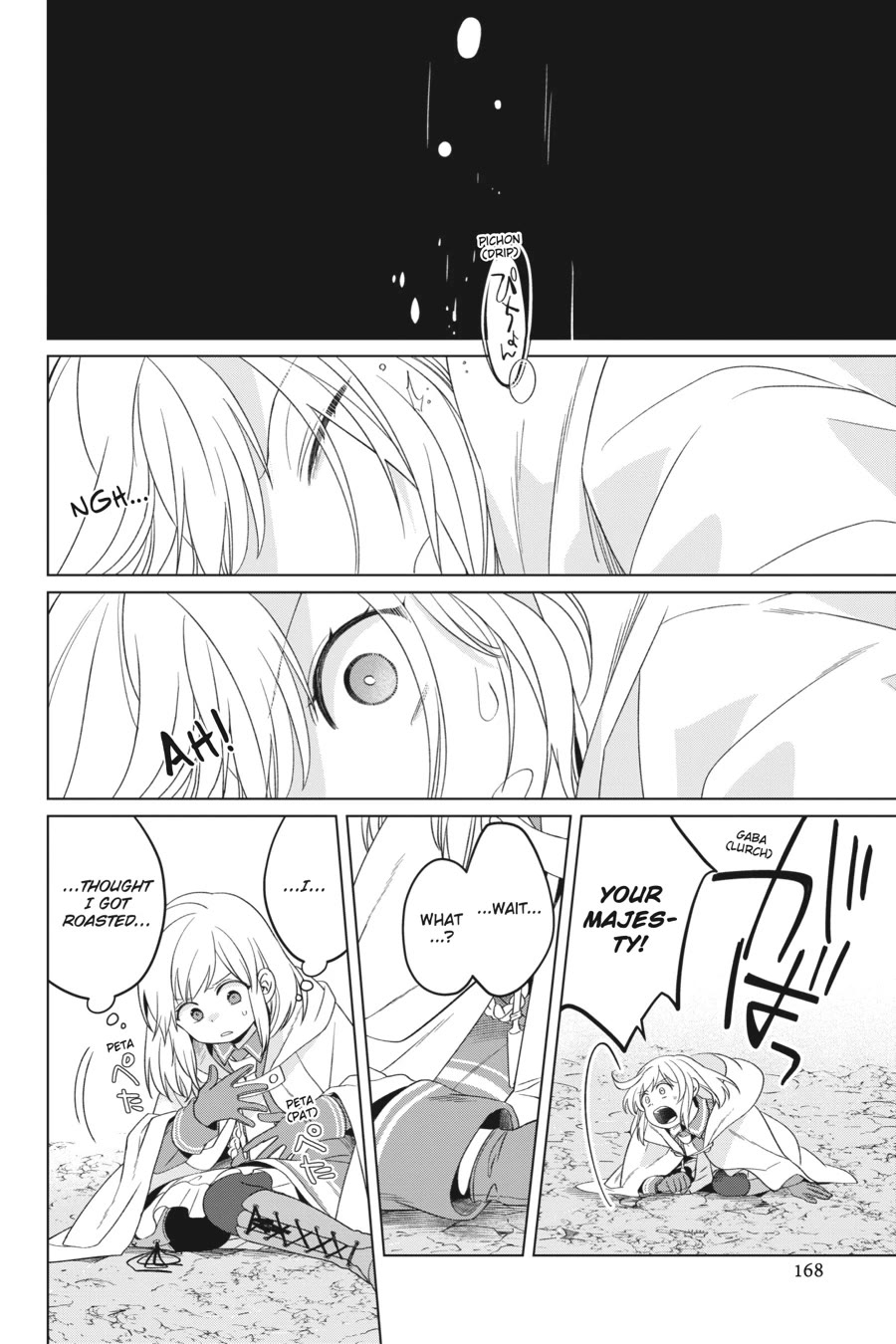 Win Over the Dragon Emperor This Time Around, Noble Girl! chapter 27 page 30