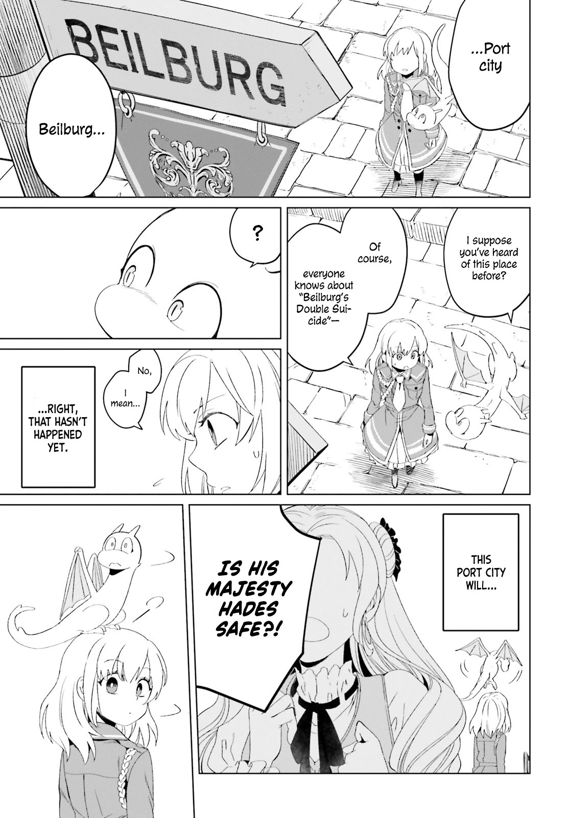 Win Over the Dragon Emperor This Time Around, Noble Girl! chapter 3 page 16