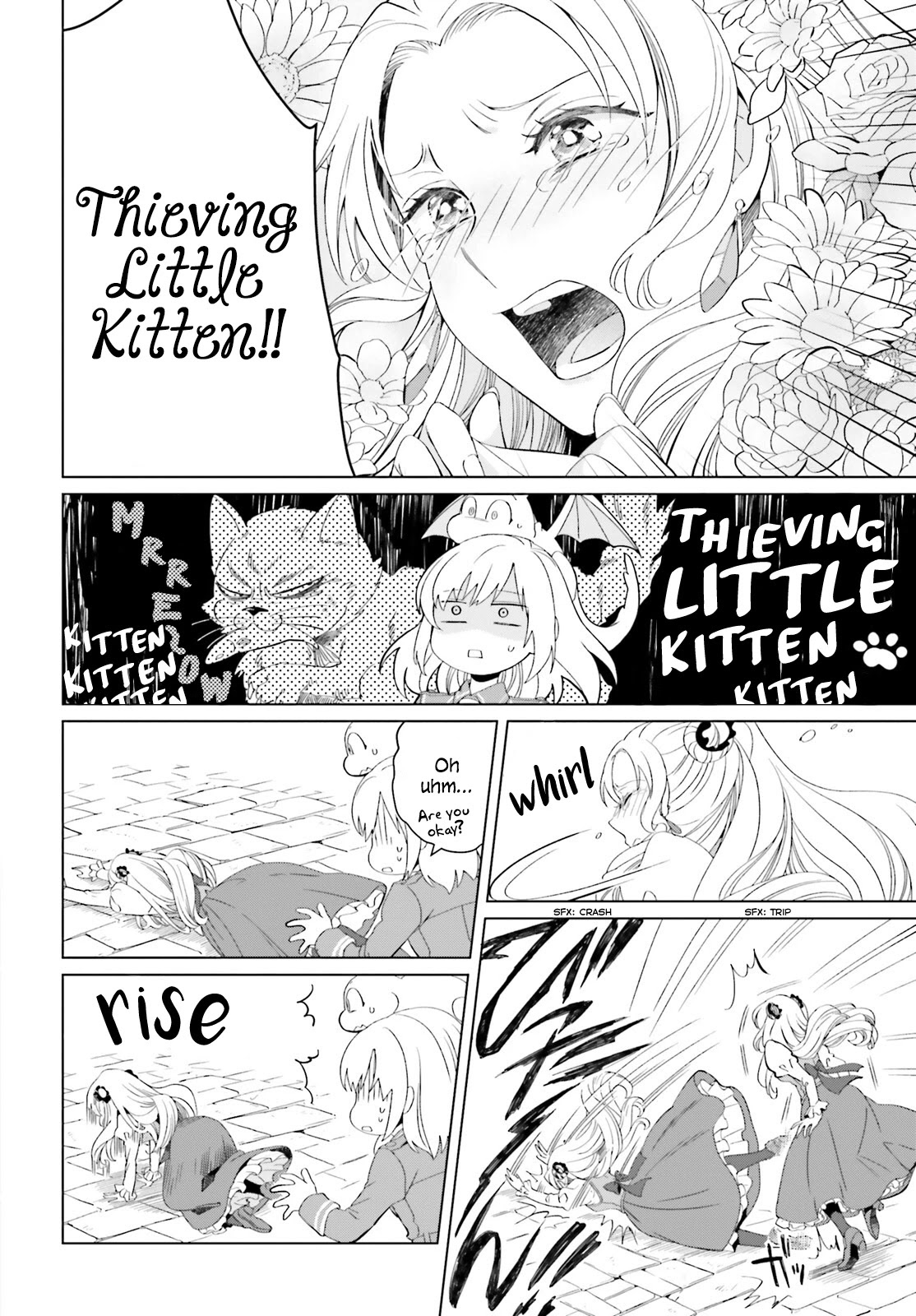 Win Over the Dragon Emperor This Time Around, Noble Girl! chapter 3 page 19