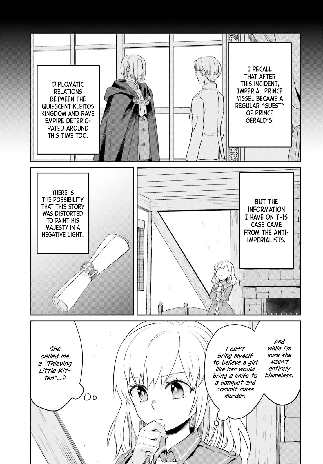 Win Over the Dragon Emperor This Time Around, Noble Girl! chapter 3 page 22