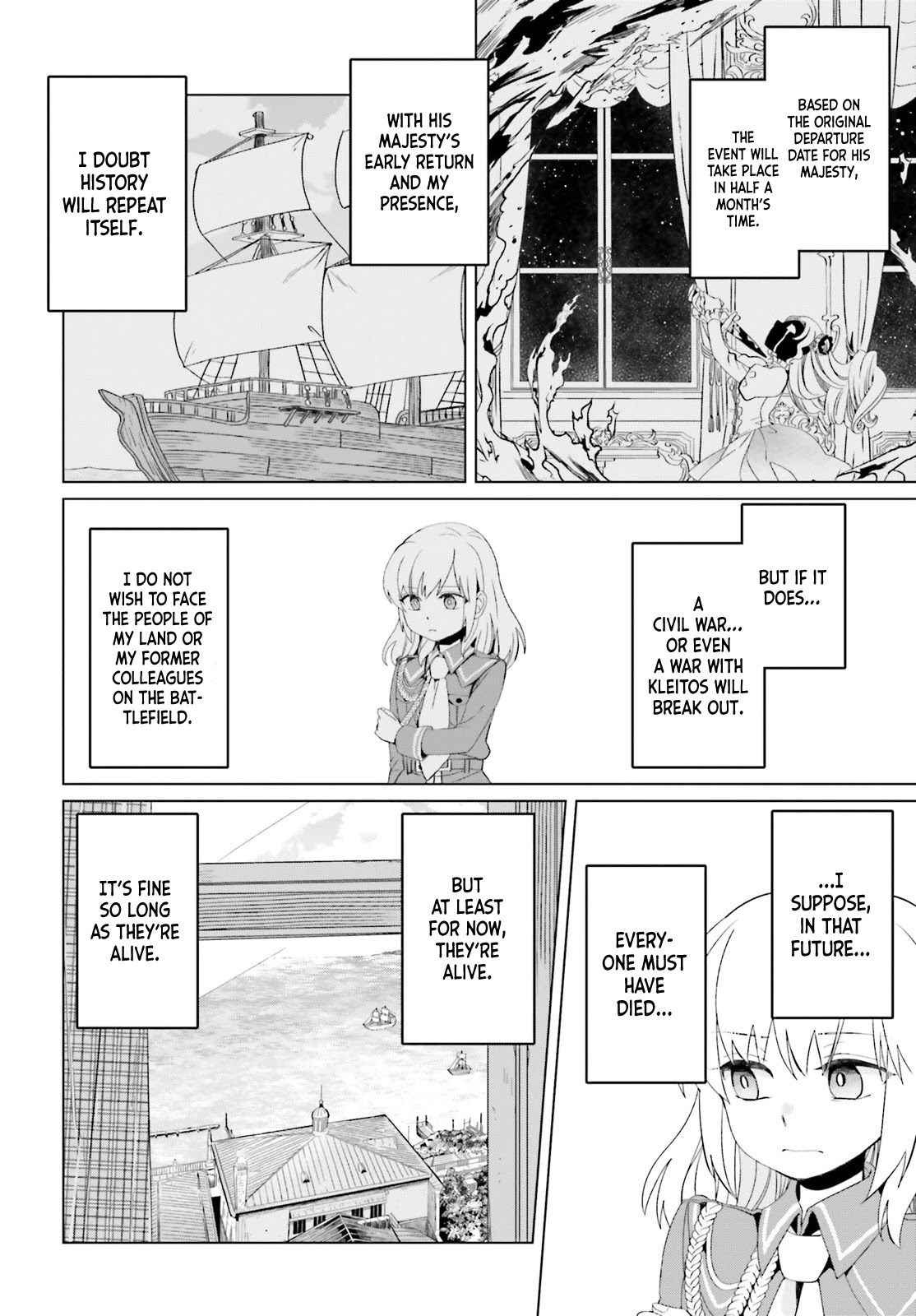 Win Over the Dragon Emperor This Time Around, Noble Girl! chapter 3 page 23