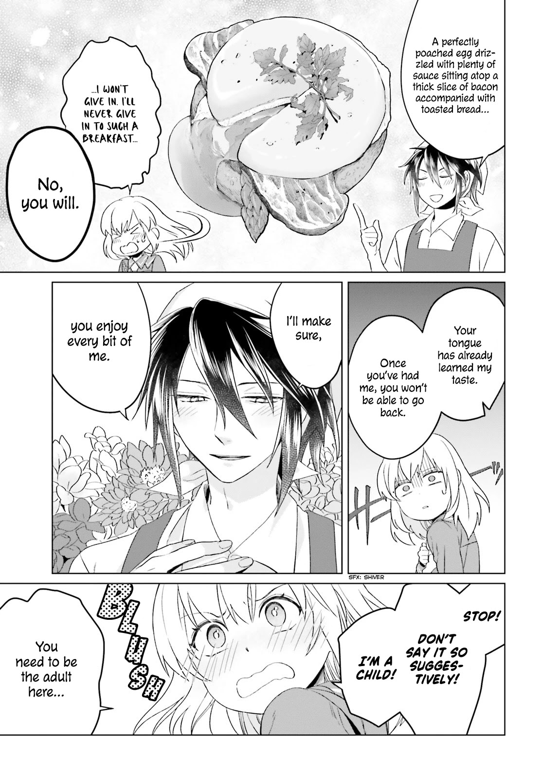Win Over the Dragon Emperor This Time Around, Noble Girl! chapter 3 page 32