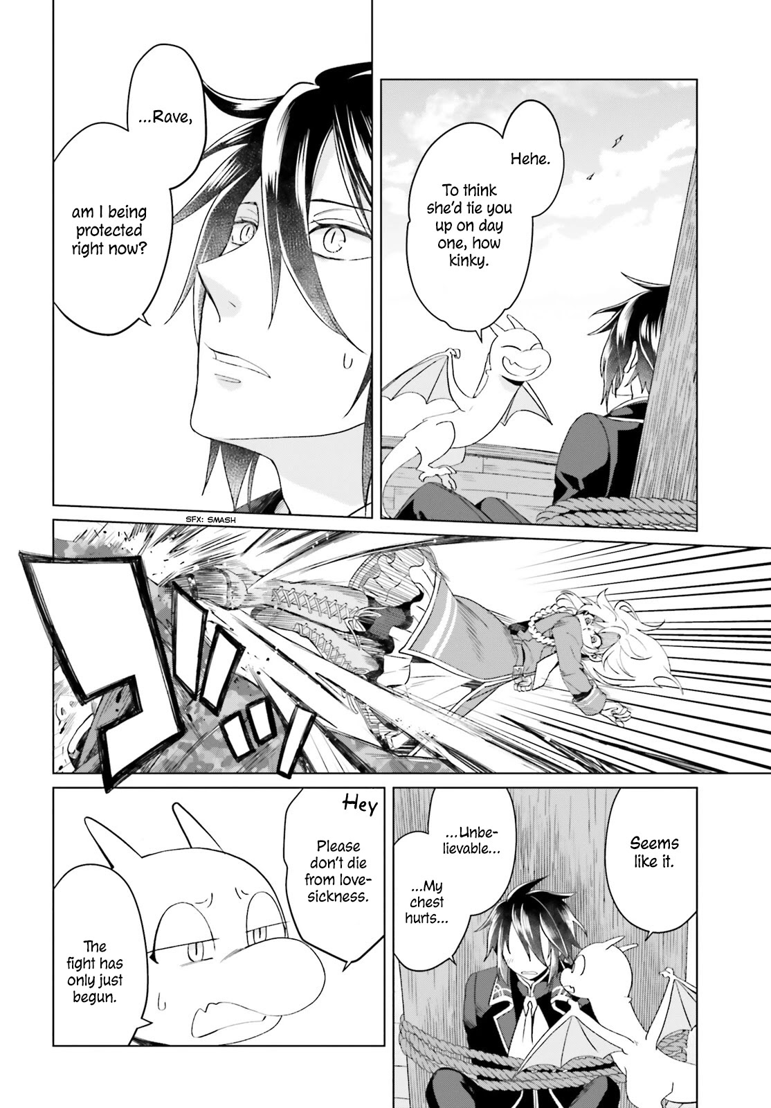 Win Over the Dragon Emperor This Time Around, Noble Girl! chapter 3 page 9