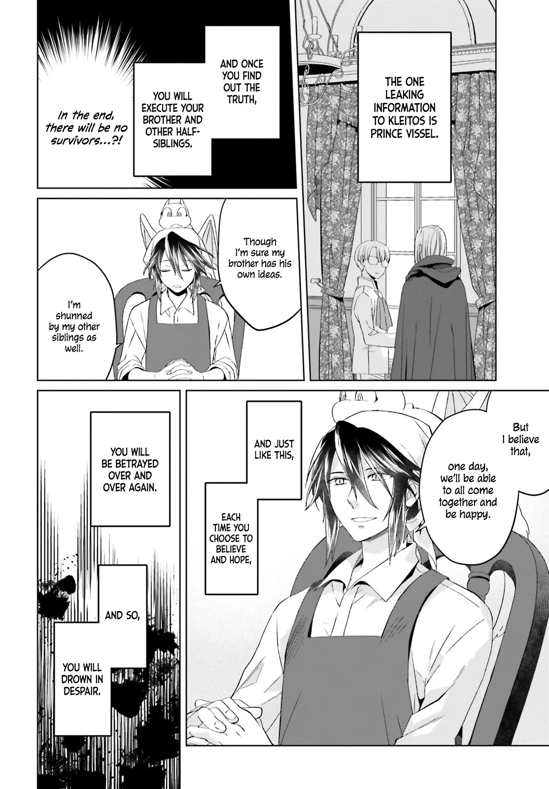 Win Over the Dragon Emperor This Time Around, Noble Girl! chapter 4 page 11