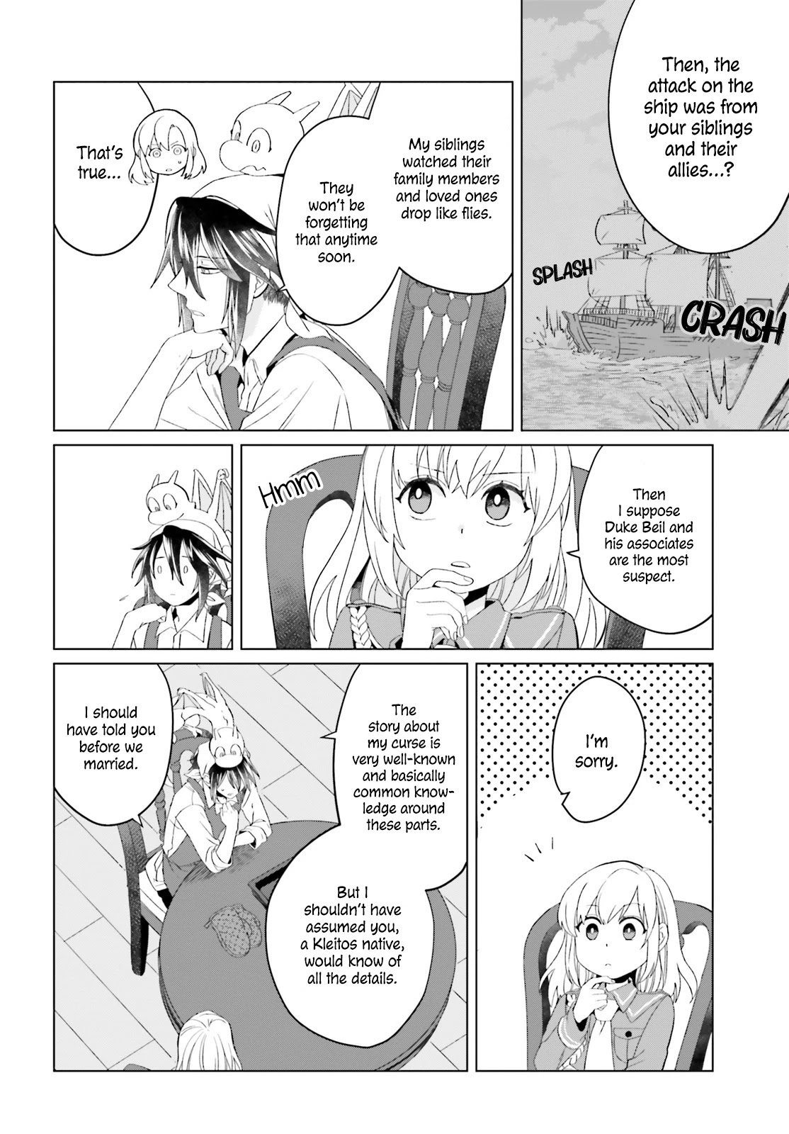 Win Over the Dragon Emperor This Time Around, Noble Girl! chapter 4 page 13