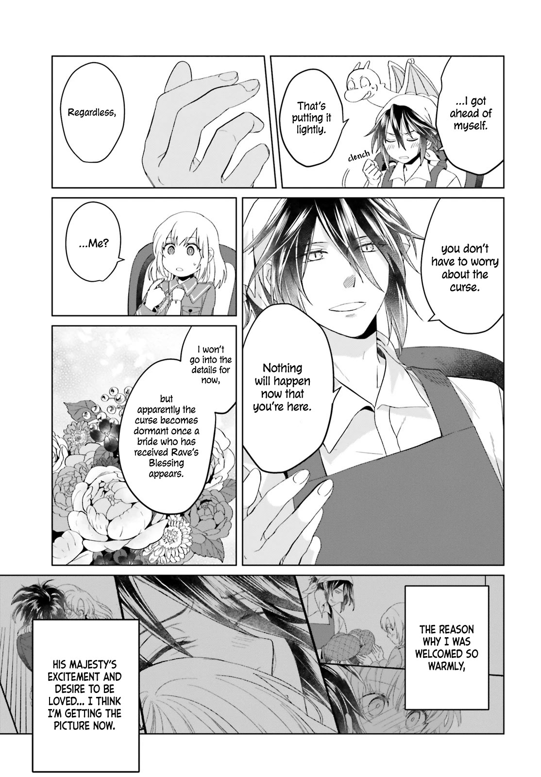 Win Over the Dragon Emperor This Time Around, Noble Girl! chapter 4 page 14