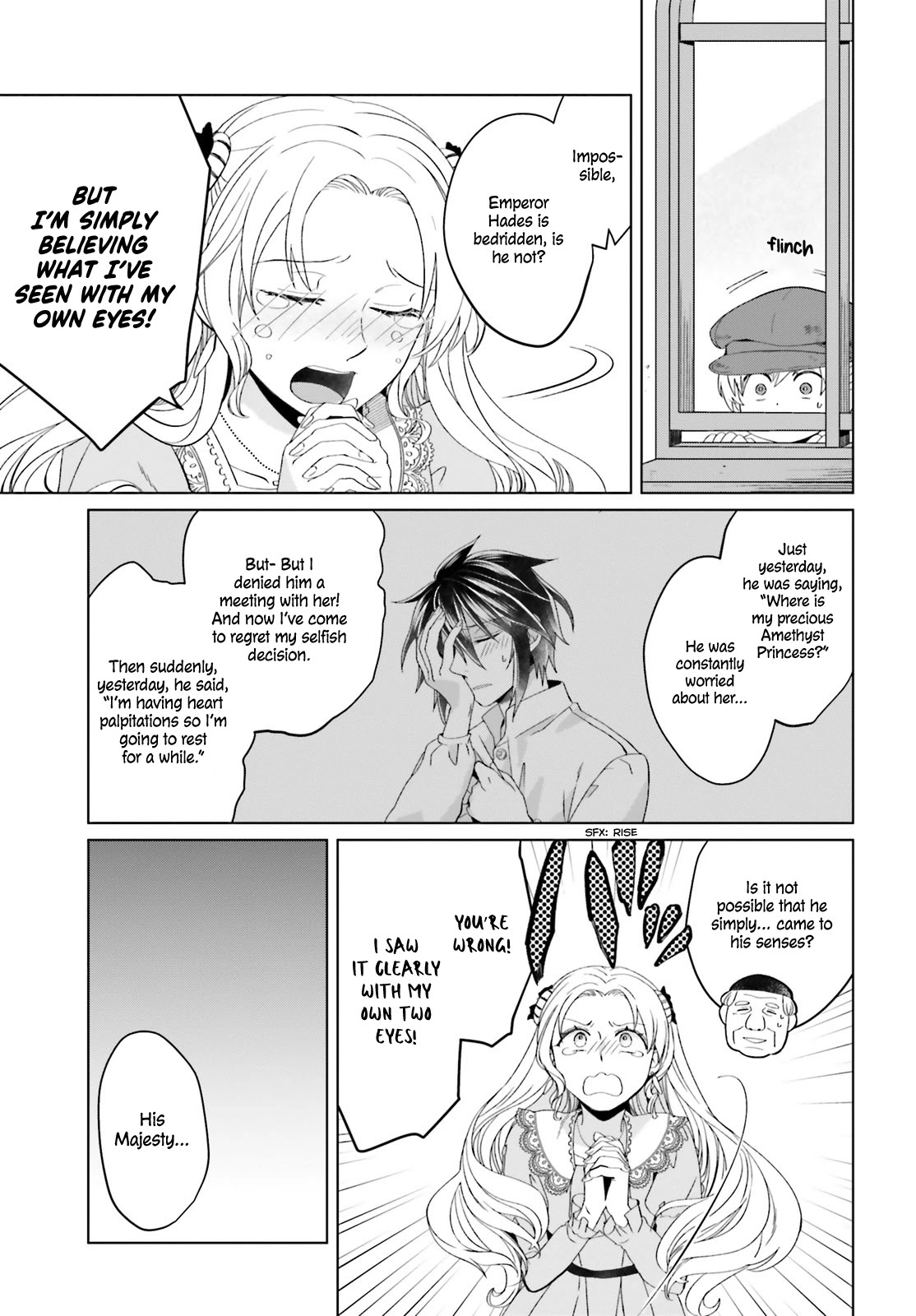 Win Over the Dragon Emperor This Time Around, Noble Girl! chapter 4 page 26