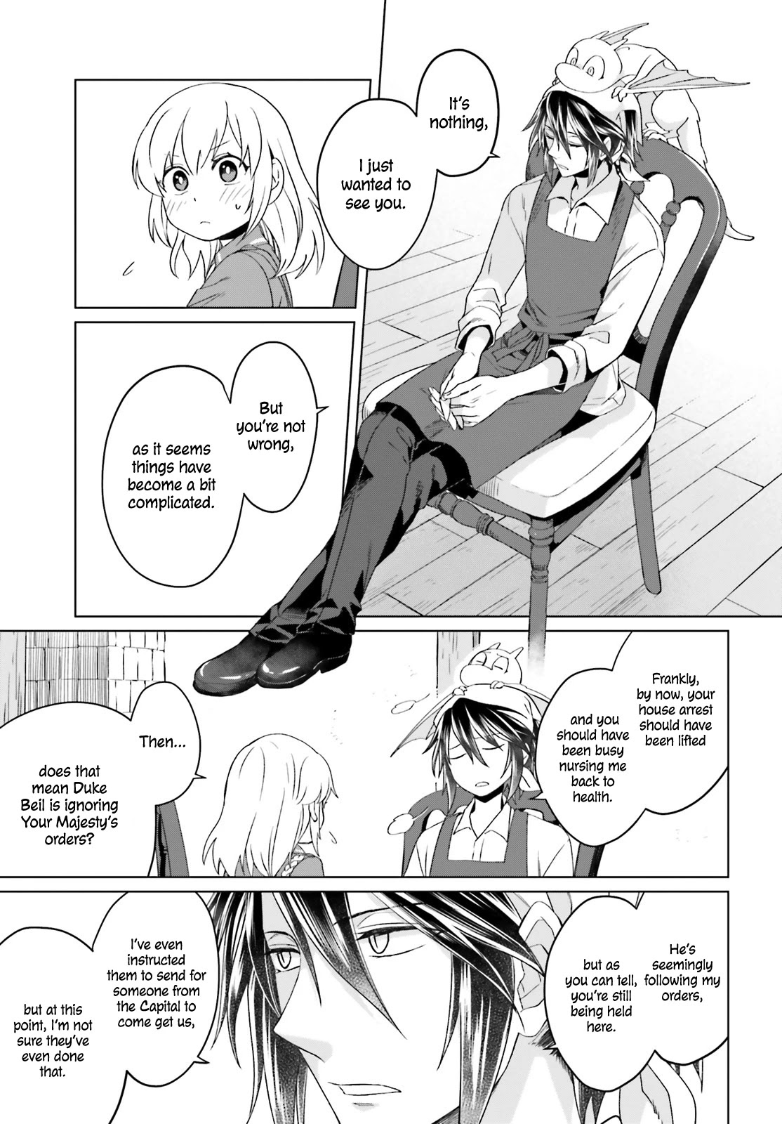 Win Over the Dragon Emperor This Time Around, Noble Girl! chapter 4 page 4