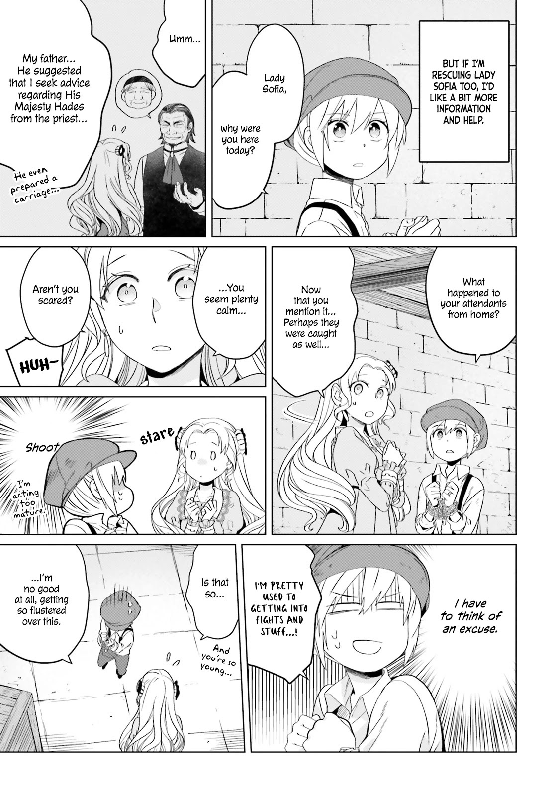 Win Over the Dragon Emperor This Time Around, Noble Girl! chapter 5 page 12