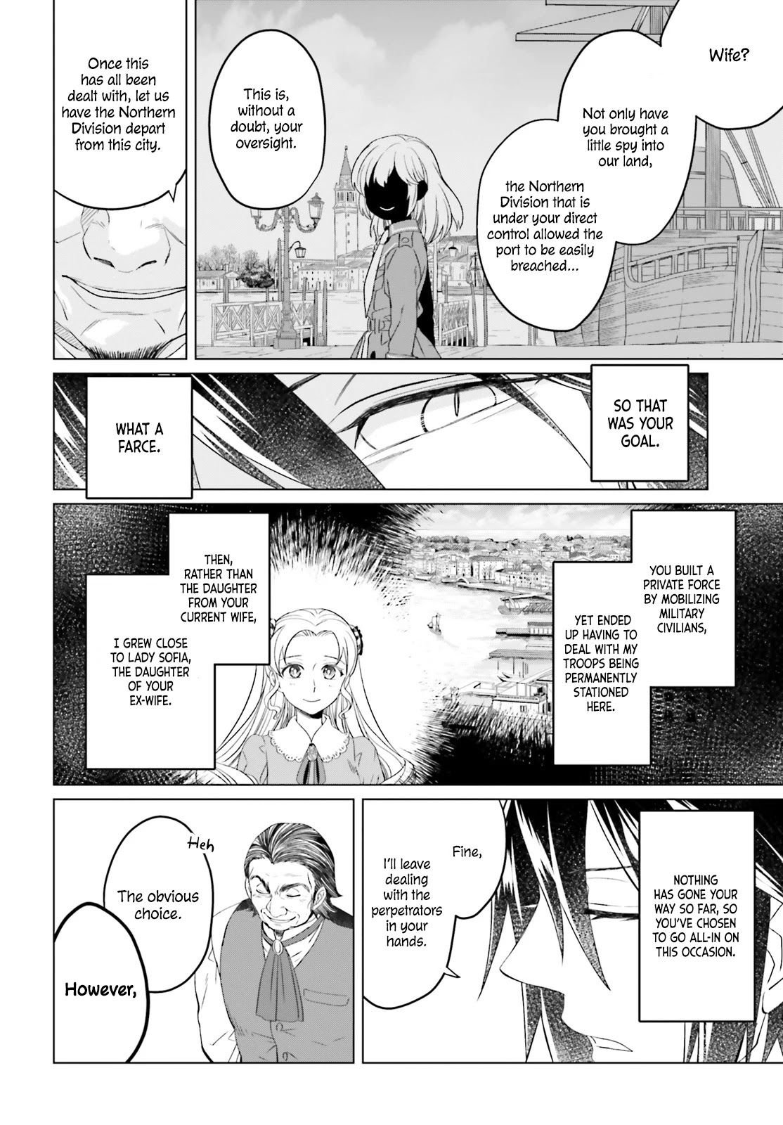 Win Over the Dragon Emperor This Time Around, Noble Girl! chapter 5 page 3