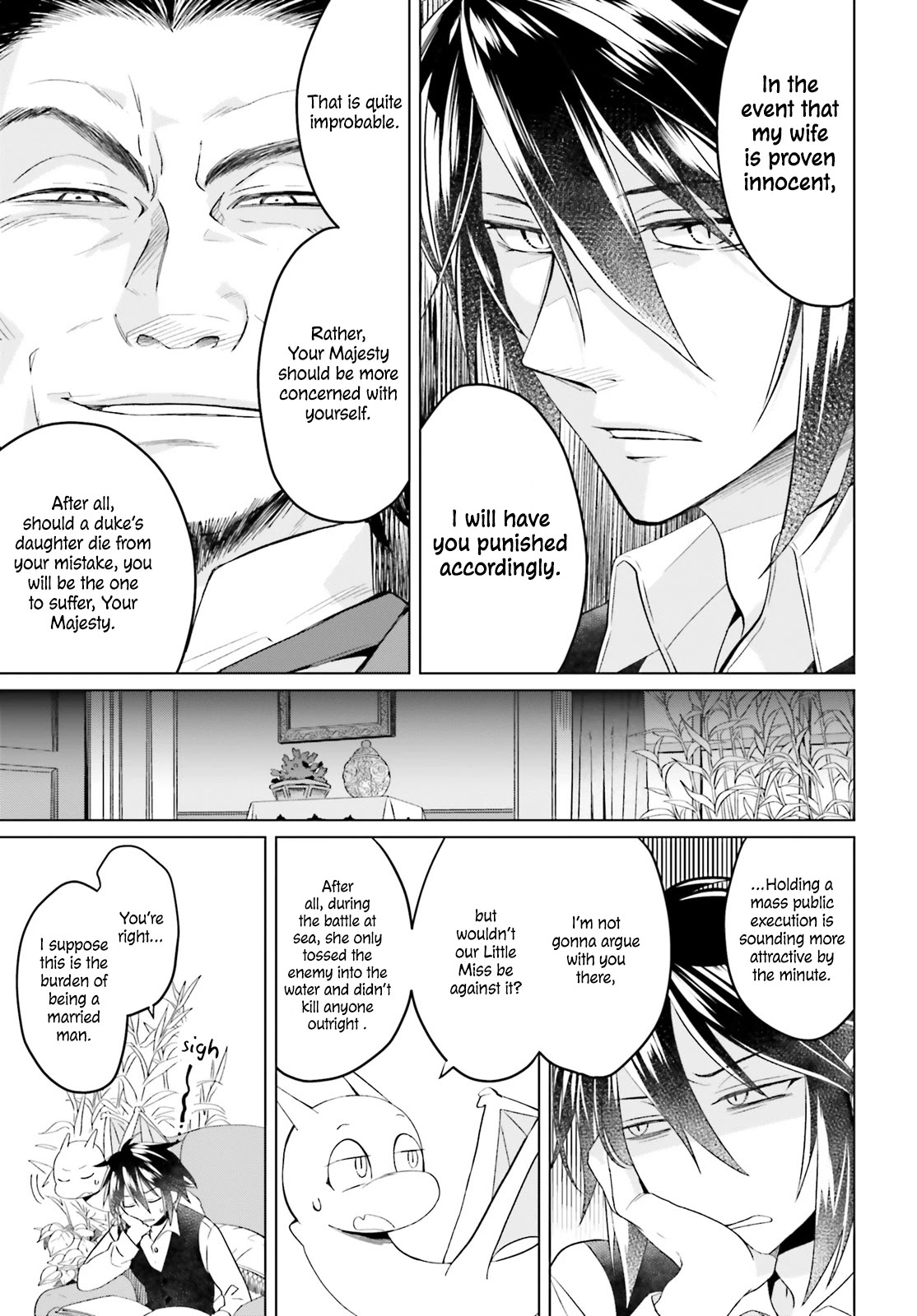 Win Over the Dragon Emperor This Time Around, Noble Girl! chapter 5 page 4