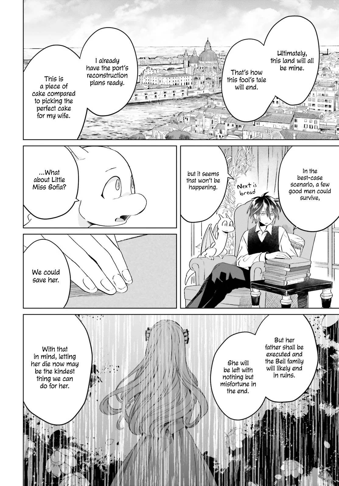 Win Over the Dragon Emperor This Time Around, Noble Girl! chapter 5 page 7