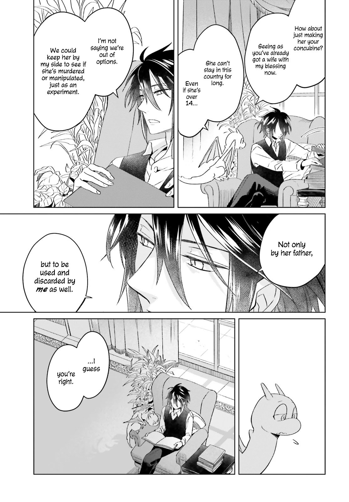 Win Over the Dragon Emperor This Time Around, Noble Girl! chapter 5 page 8